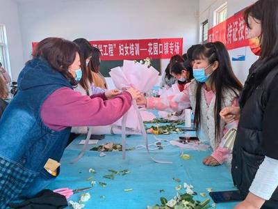 鄭州市惠濟區花園口鎮 以計算機技術培訓為引擎，為鄉村振興注入新動能